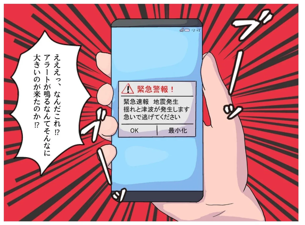 milf book page 4 full