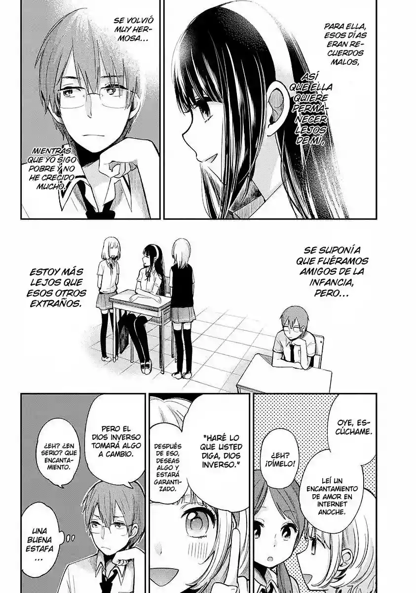 Kimi wa Midara na Boku no Joou / Eres Obscena, mi Reina Ch. 1-12 page 11 full