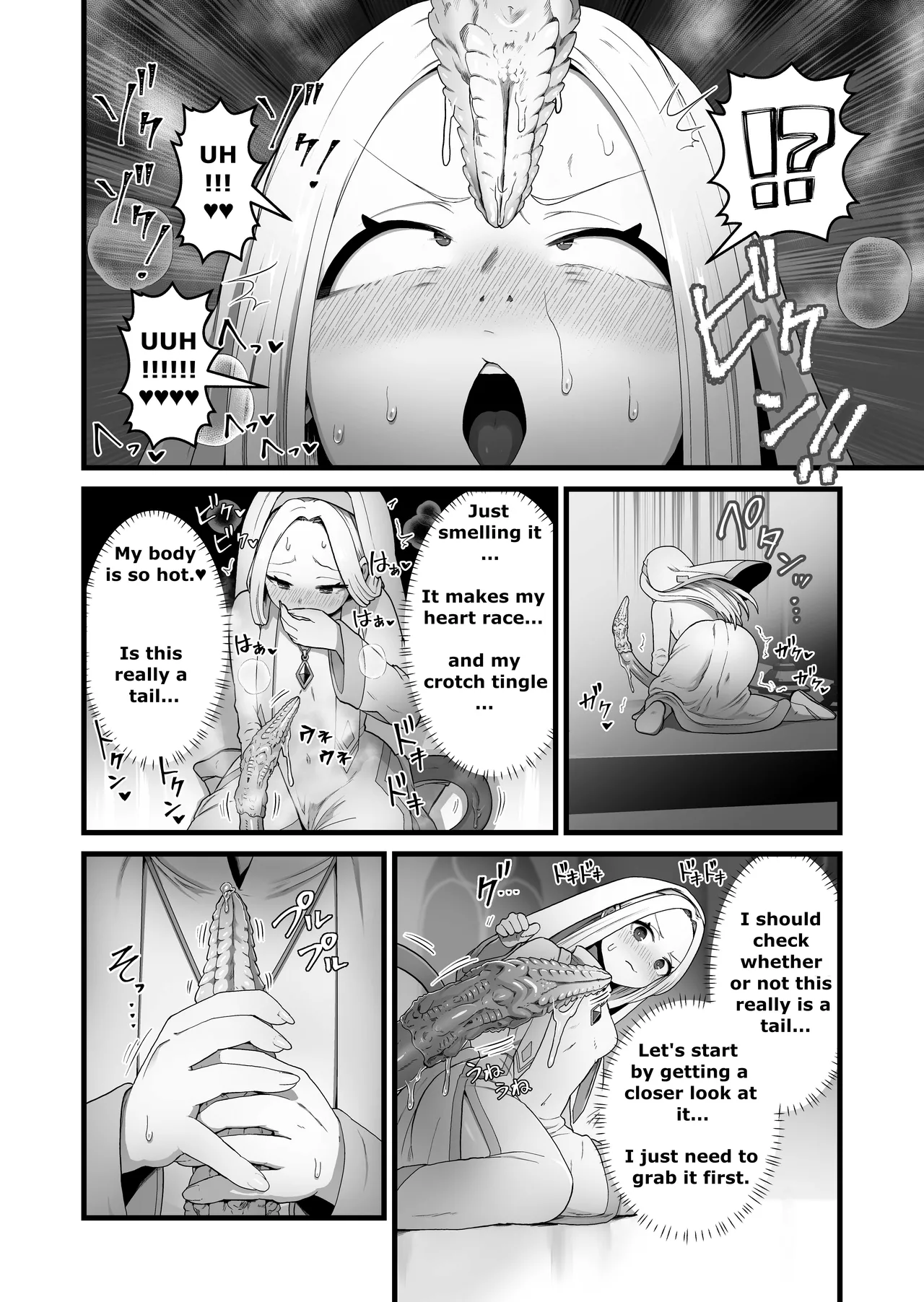 The saint corrupted by her tail page 11 full