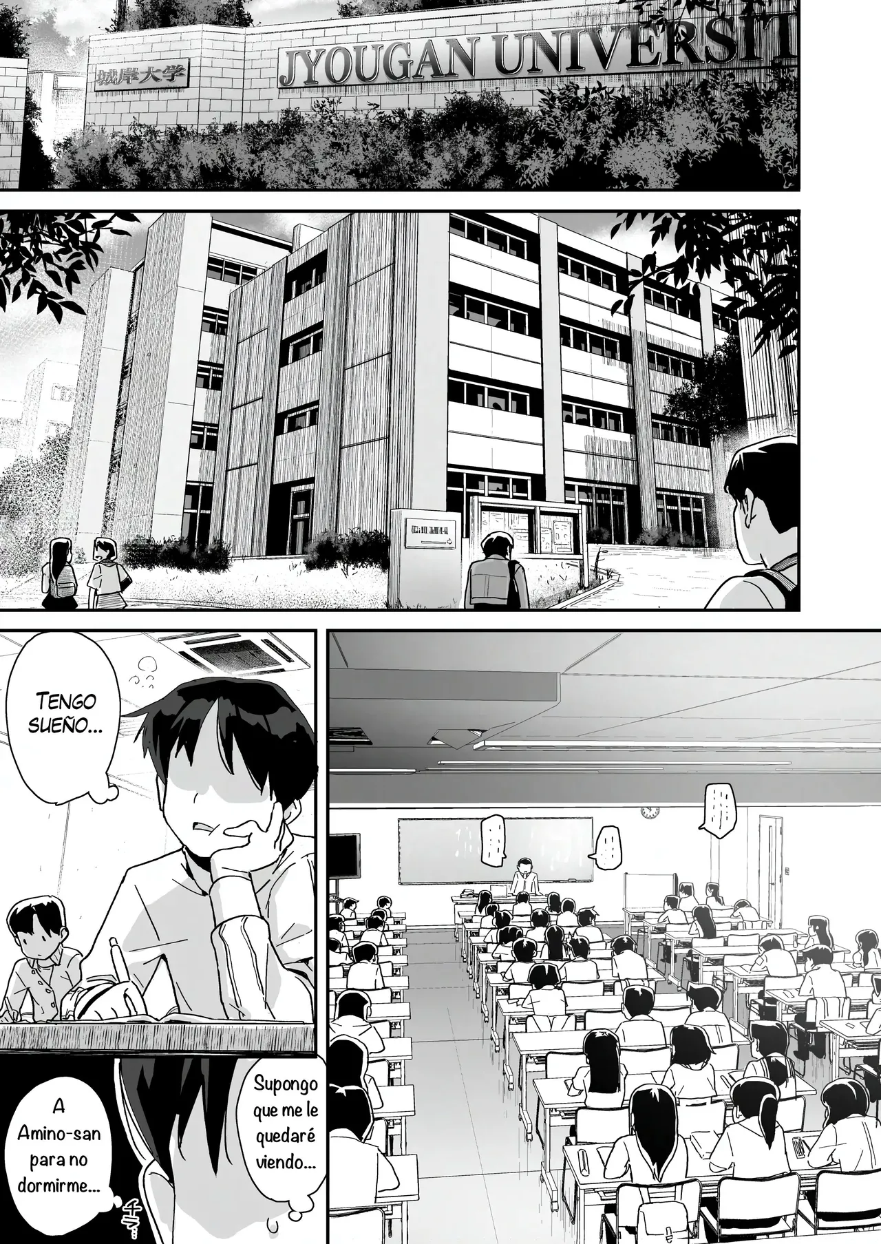 Boku ni Haishin Bare shita U-Cup Chinkobi Joshi Amino-san｜La chica de copa U que hace lives de sexo es Amino-san page 3 full