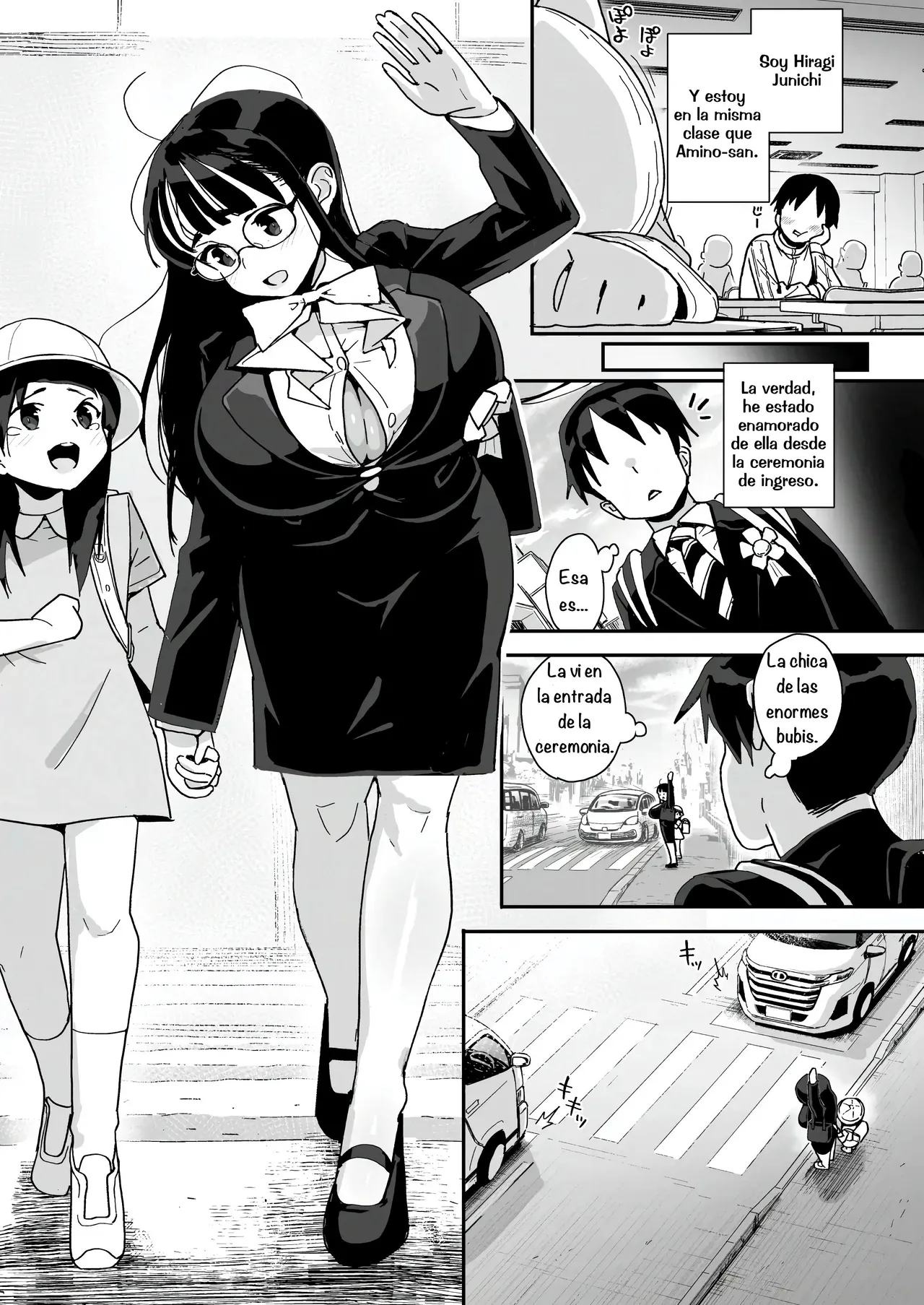 Boku ni Haishin Bare shita U-Cup Chinkobi Joshi Amino-san｜La chica de copa U que hace lives de sexo es Amino-san page 5 full