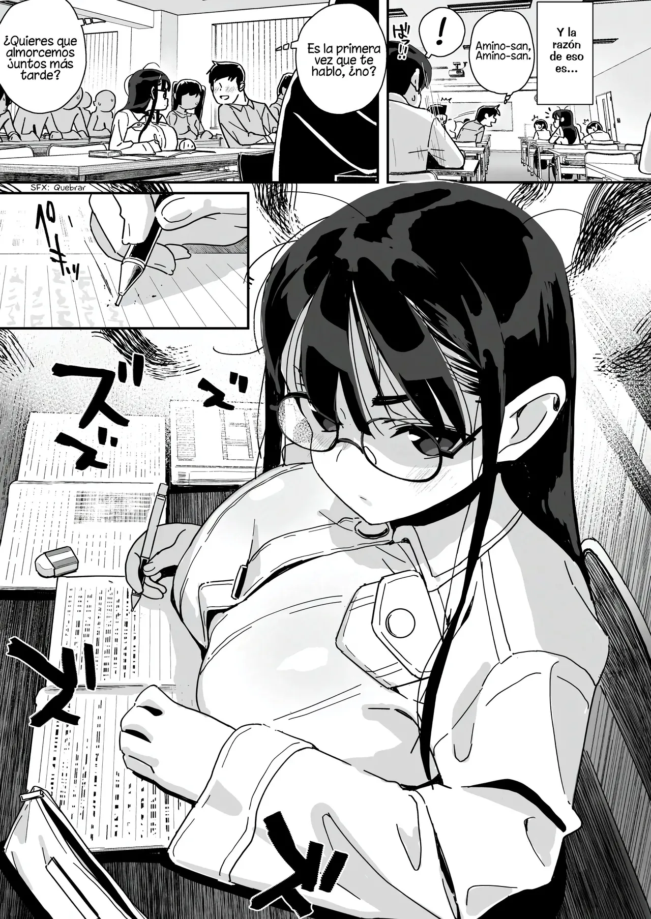 Boku ni Haishin Bare shita U-Cup Chinkobi Joshi Amino-san｜La chica de copa U que hace lives de sexo es Amino-san page 7 full