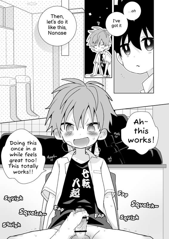 Kou iu no, Sefure tte Iun Darou na - We’ve Become S●X Friends, Haven’t We… page 11 full