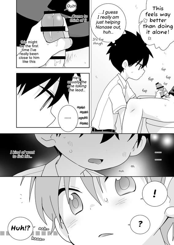 Kou iu no, Sefure tte Iun Darou na - We’ve Become S●X Friends, Haven’t We… page 12 full