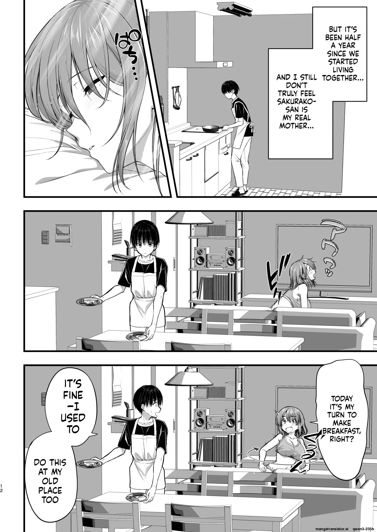 Kon'na Sukebena Karada de Hahaoya wa Muridaro! Muboubi sugiru Haha de Nuki makuru Hibi Remake page 12 full