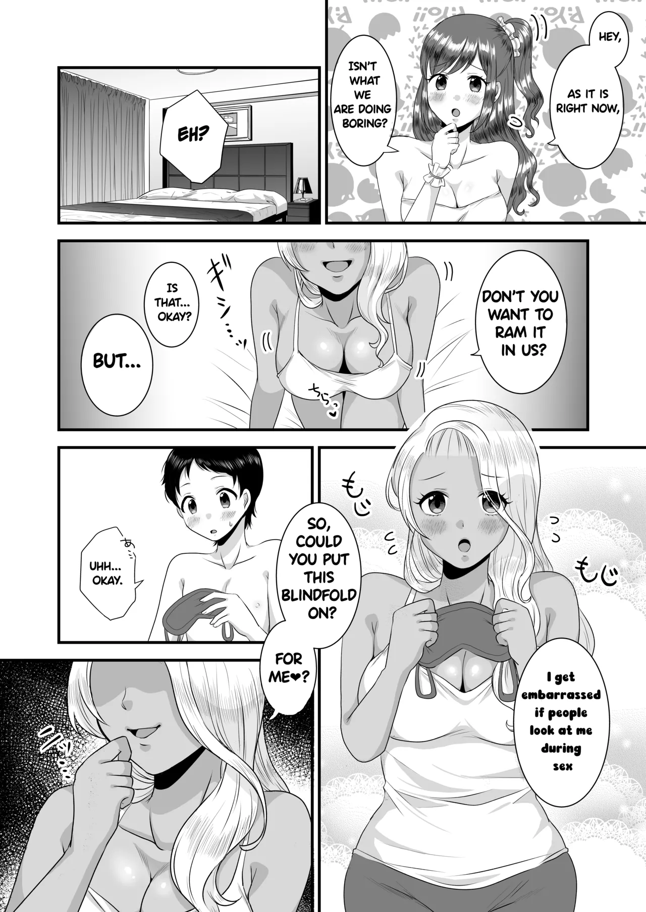 Umibe no Gal no Doutei Asobi page 12 full