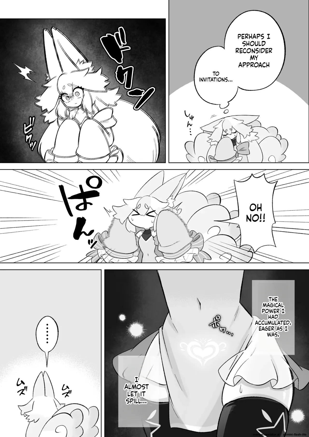 Minarai futanari inma ga shokushu onanī de kairaku zetchō tanren suru ohanashi page 4 full