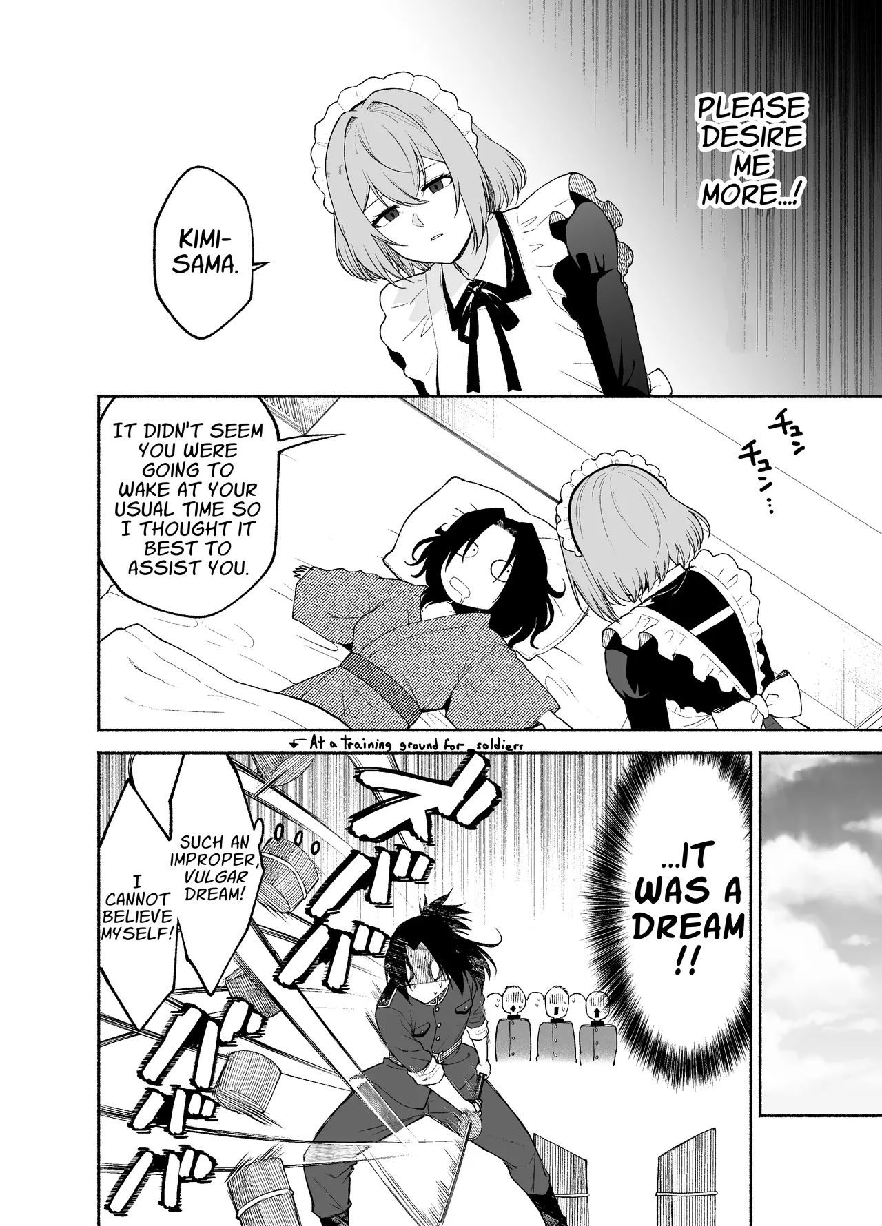 Gomon-Ke no Maid-san wa Do-M Hoshi o Go-Shomo desu. | The Gomon House Maid Desires Masochist Service. page 12 full