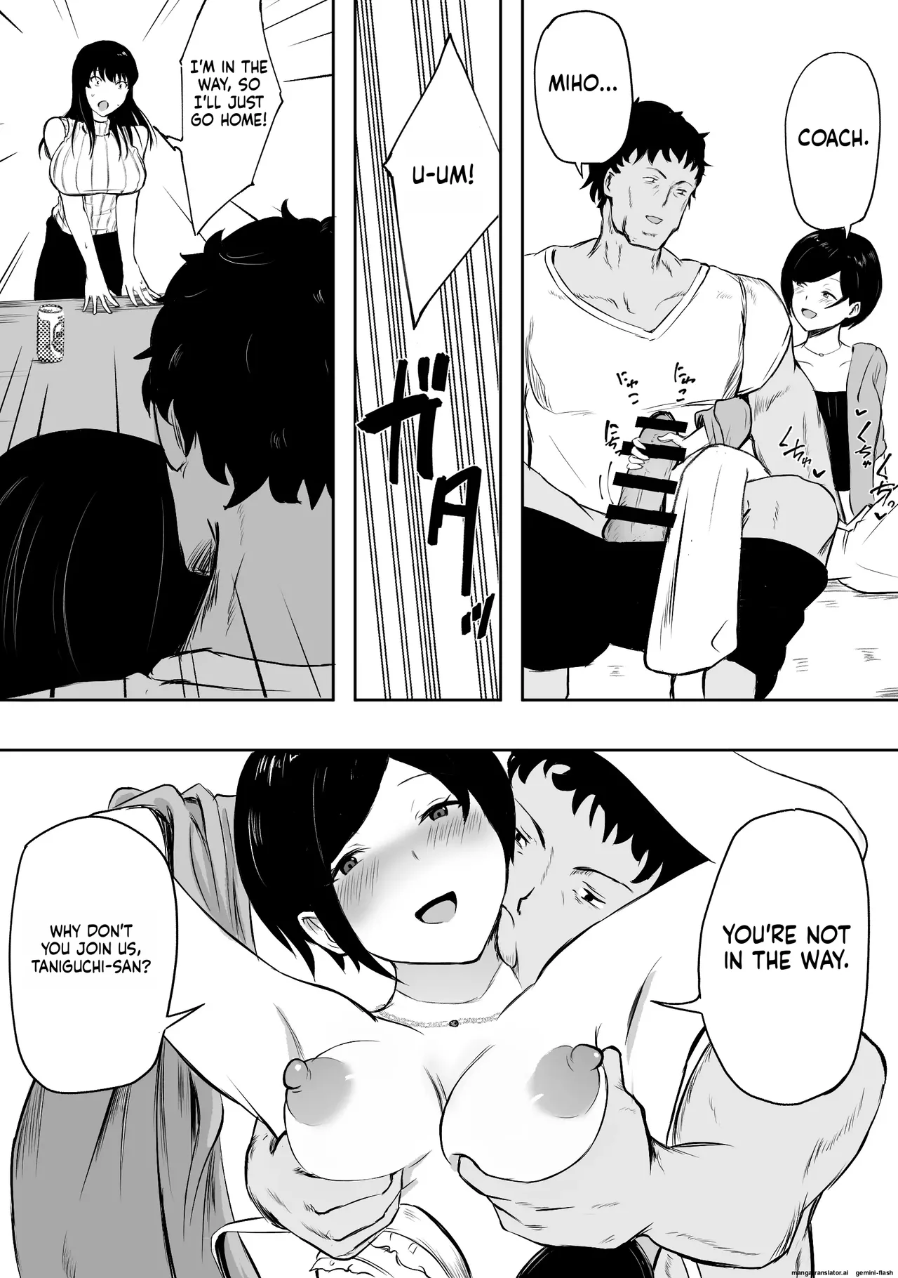 Mama-san—the ace of the volleyball team—has her life ruined by a jock's cock. page 7 full