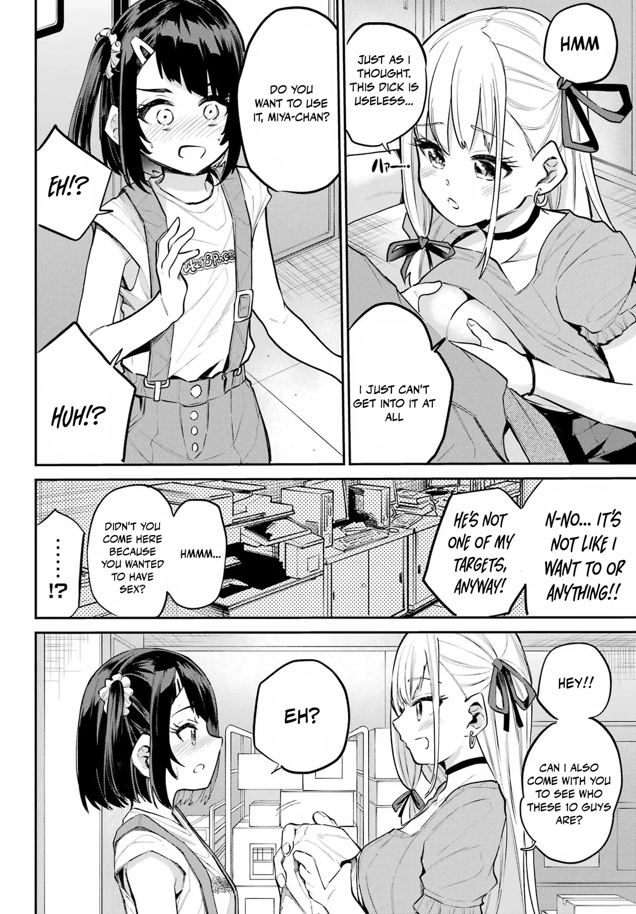Miya-chan no Kyuuin Life! - Chapter 10 page 11 full