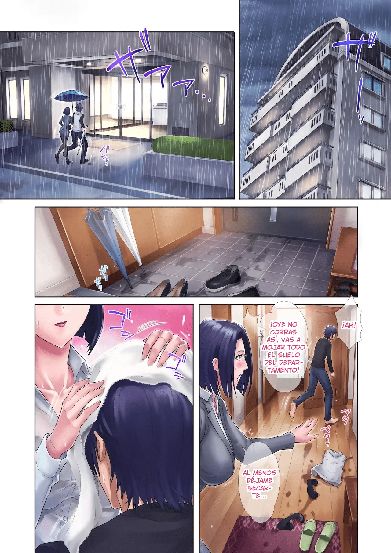 Shojo Ane | Mi Hermana Virgen page 12 full