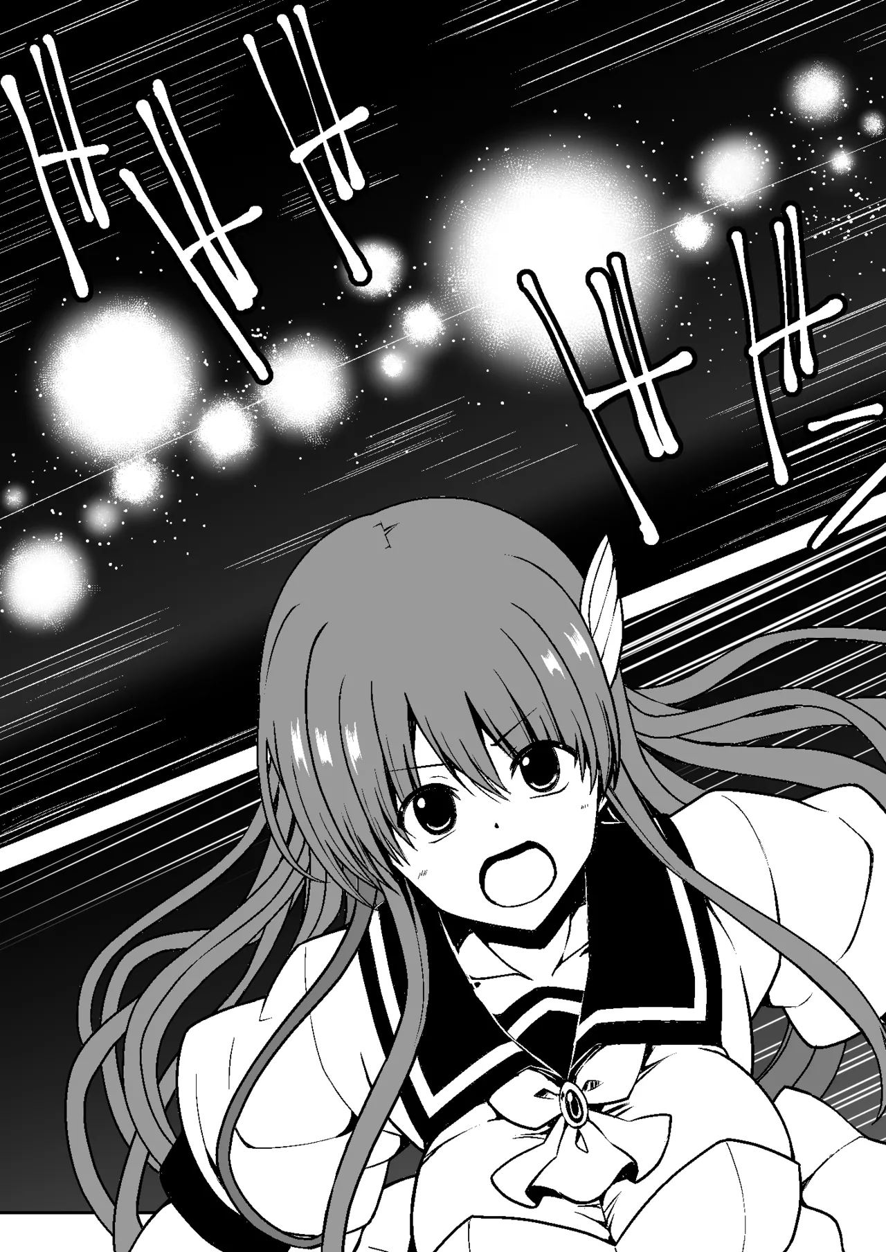 Mahou shoujo hanshoku Keikaku | Magical Girl Breeding Plan page 11 full