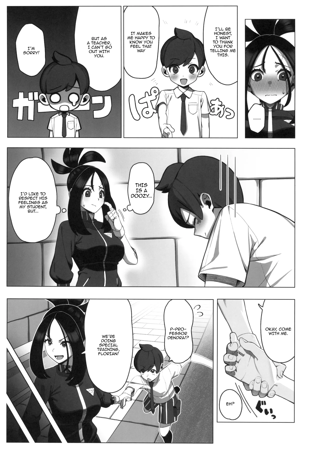 Osu! Kihada-sensei no Tokubetsu Juugyou | Osu! Professor Dendra's Special Lesson! page 5 full