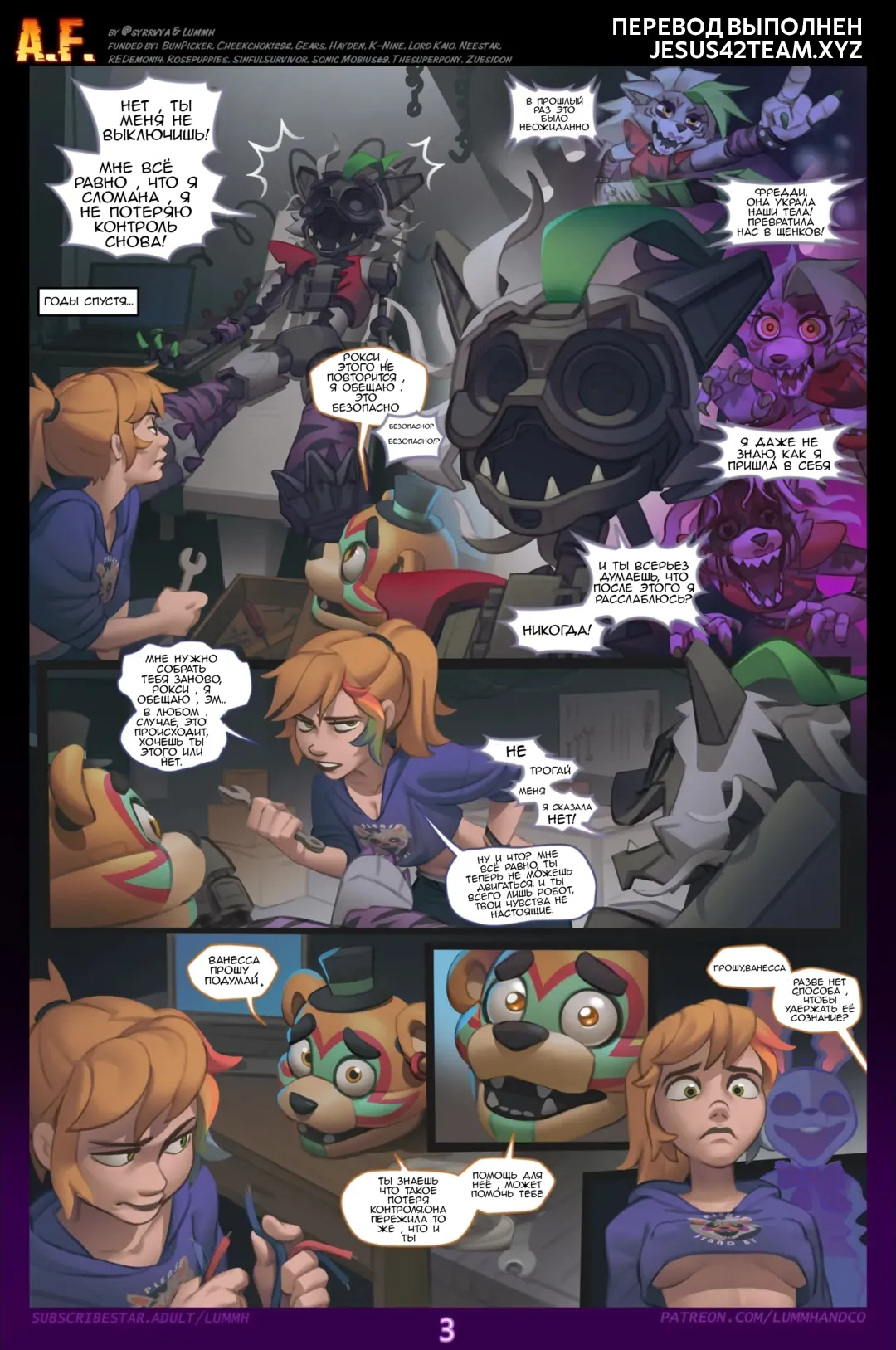 A.F. page 6 full