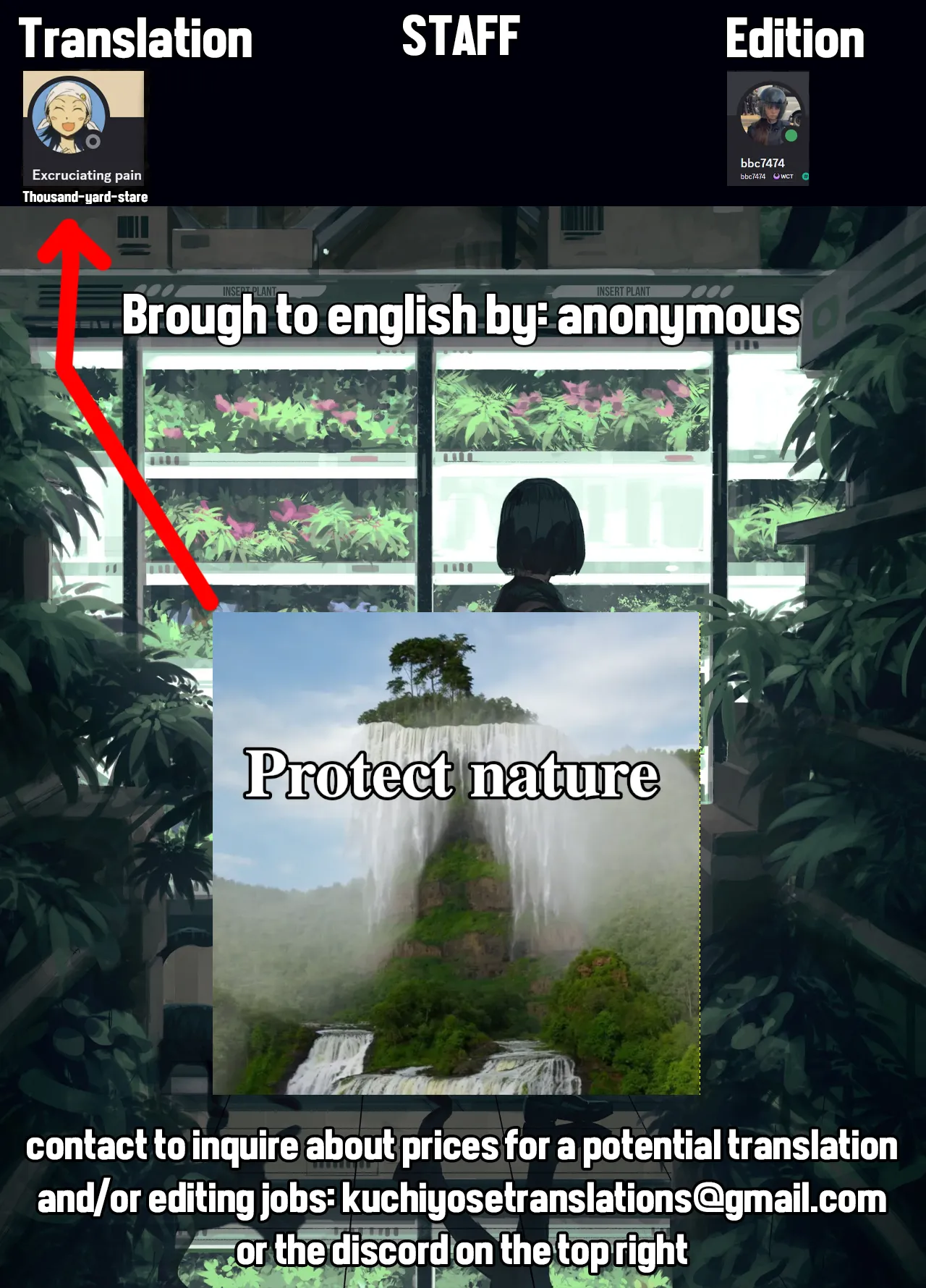 Shikoutei ni Iroiro Shiraberareta Gubijin page 5 full