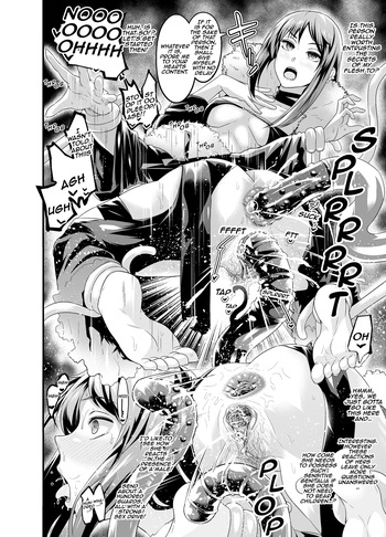 [Ankoman] Shikoutei ni Iroiro Shiraberareta Gubijin (Fate Grand Order) [English] [Decensored] cover