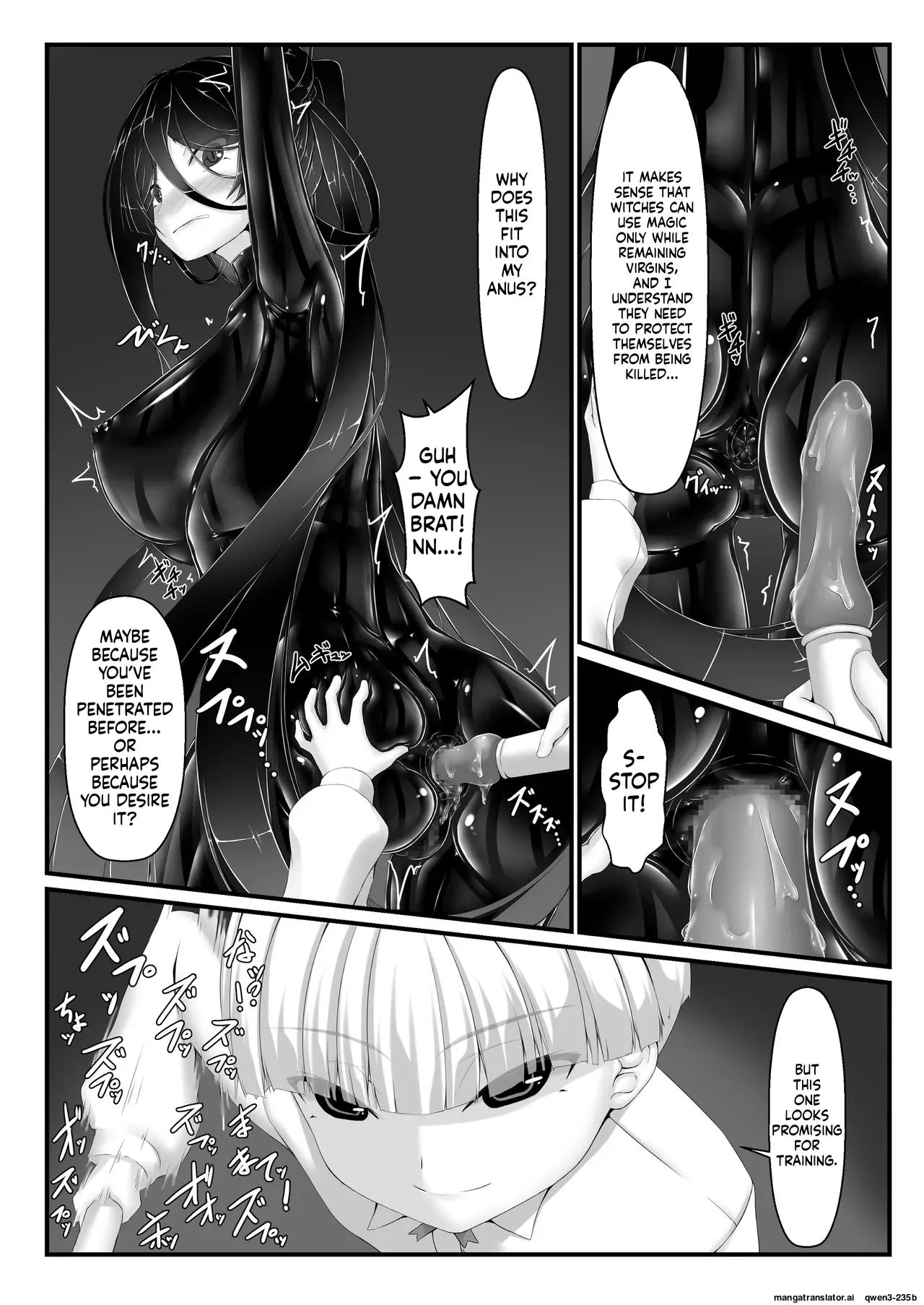 Black Fruit ~Fallen Witch~ page 6 full