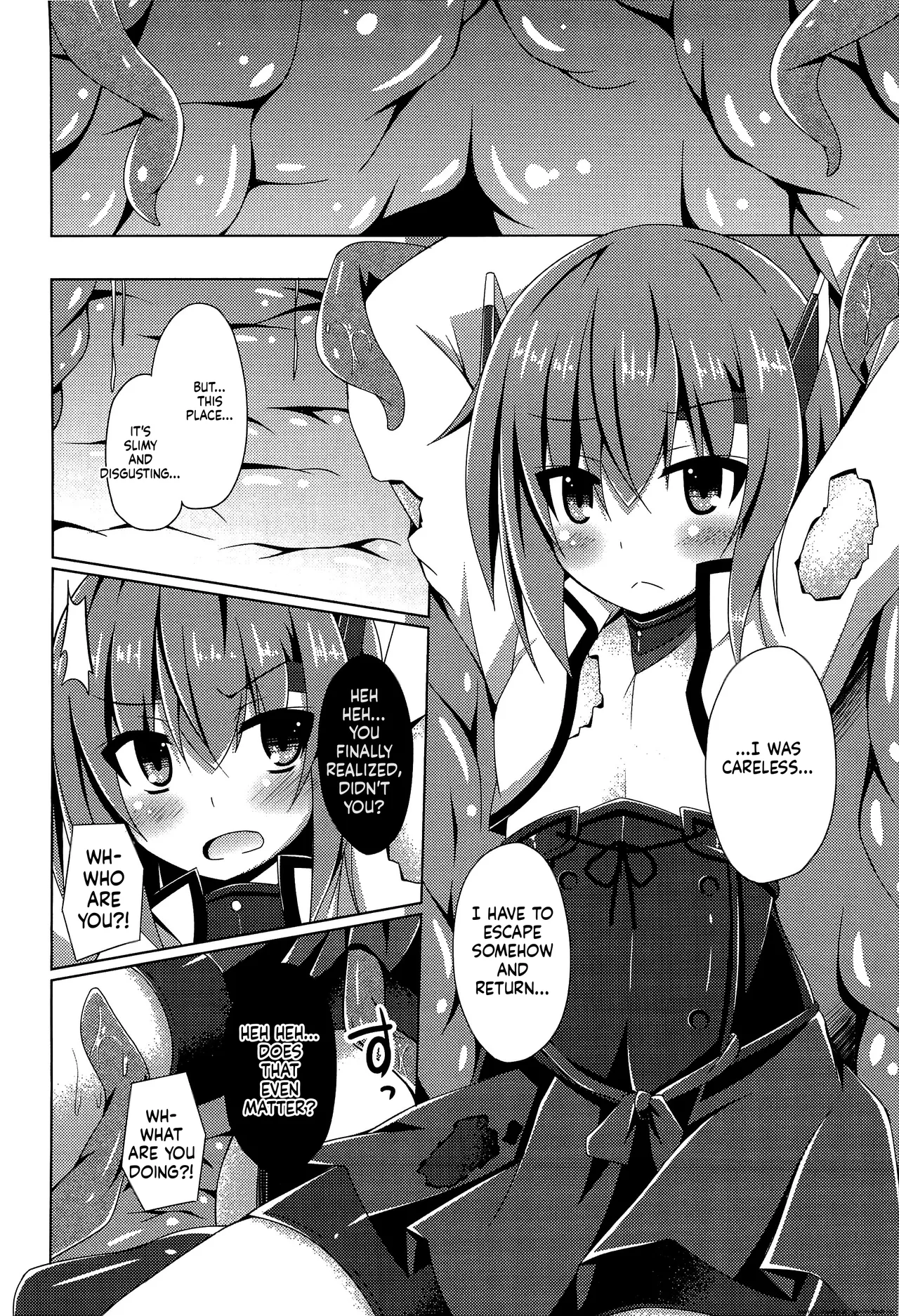 Soukou Kuubo Taihou Shokushu-zeme ni Otsu page 5 full
