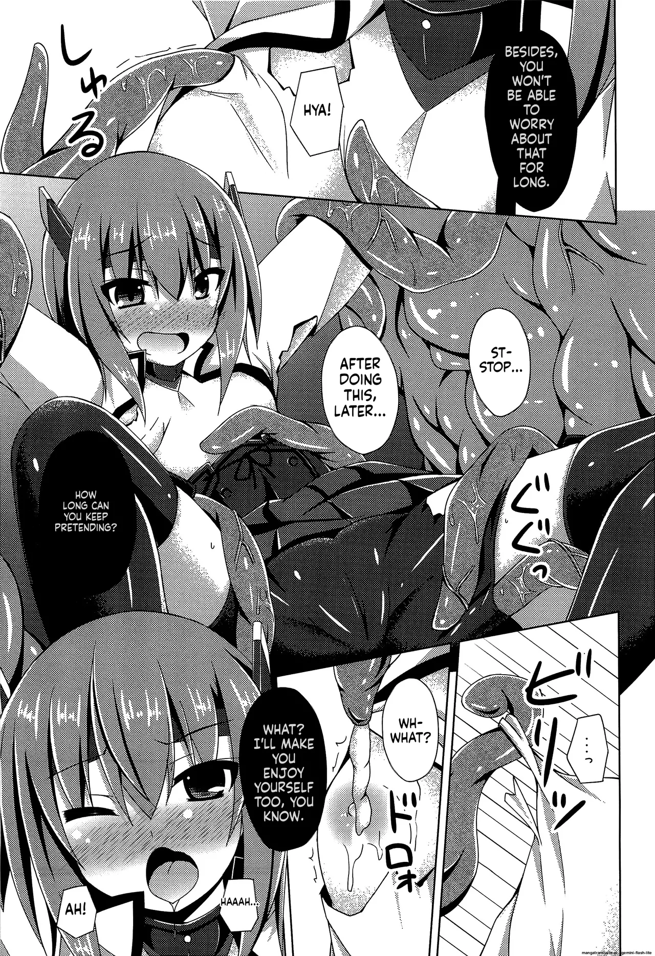 Soukou Kuubo Taihou Shokushu-zeme ni Otsu page 6 full