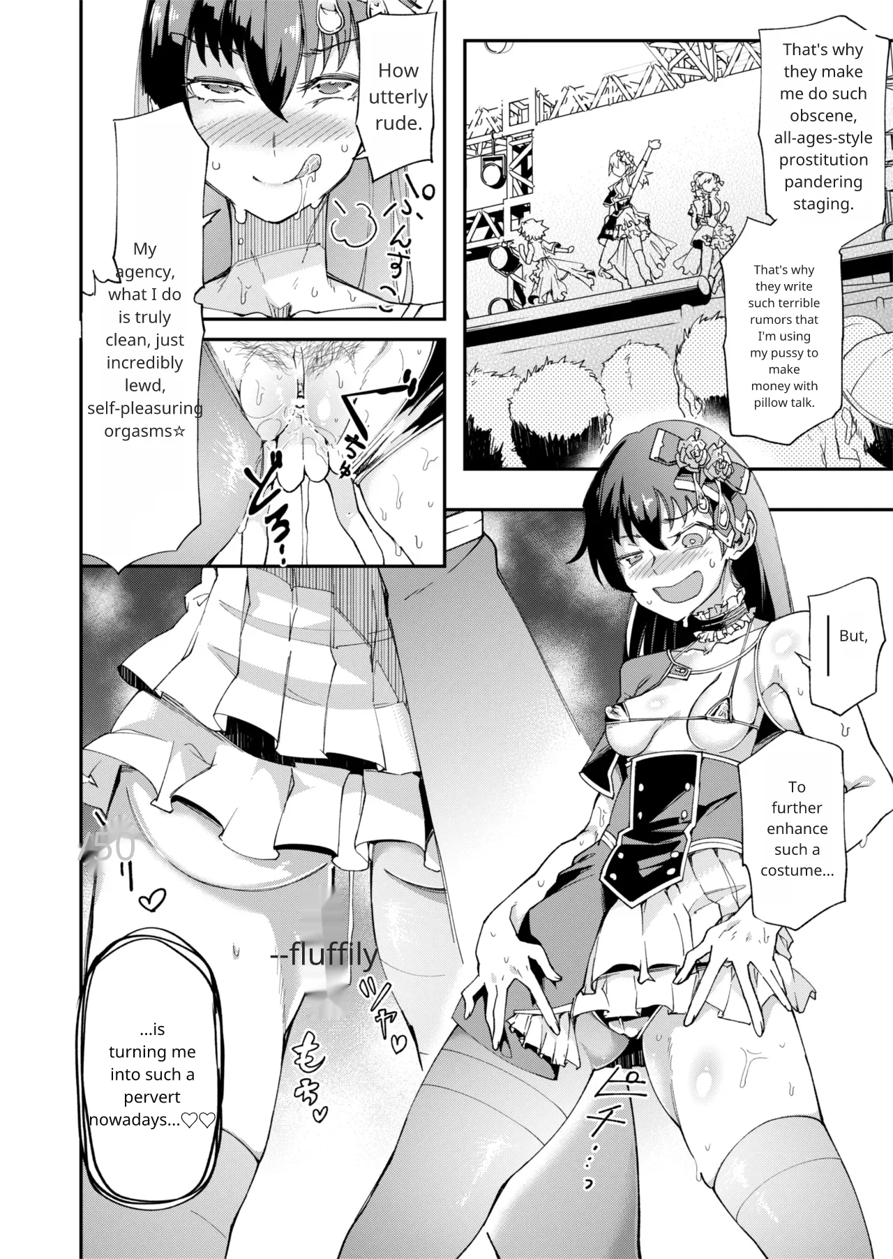 TS Hyoui  Idol JK 2 page 11 full
