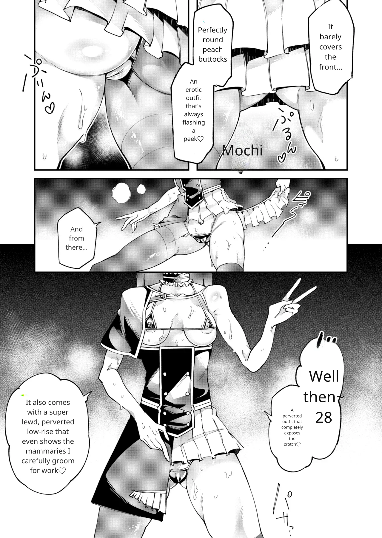 TS Hyoui  Idol JK 2 page 12 full