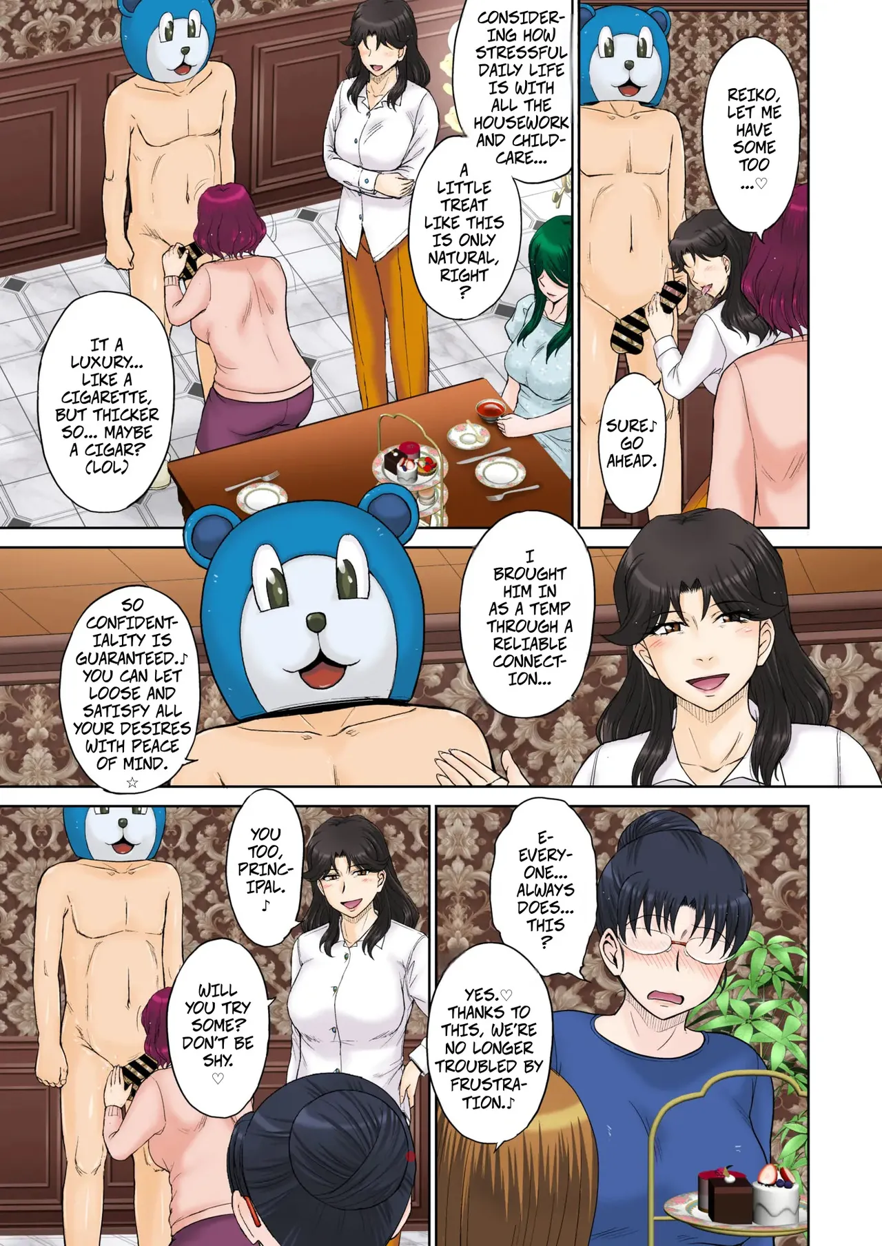 Mama's Just Love Daycare Ch4  -- Mama-san Koi Iku-en page 11 full