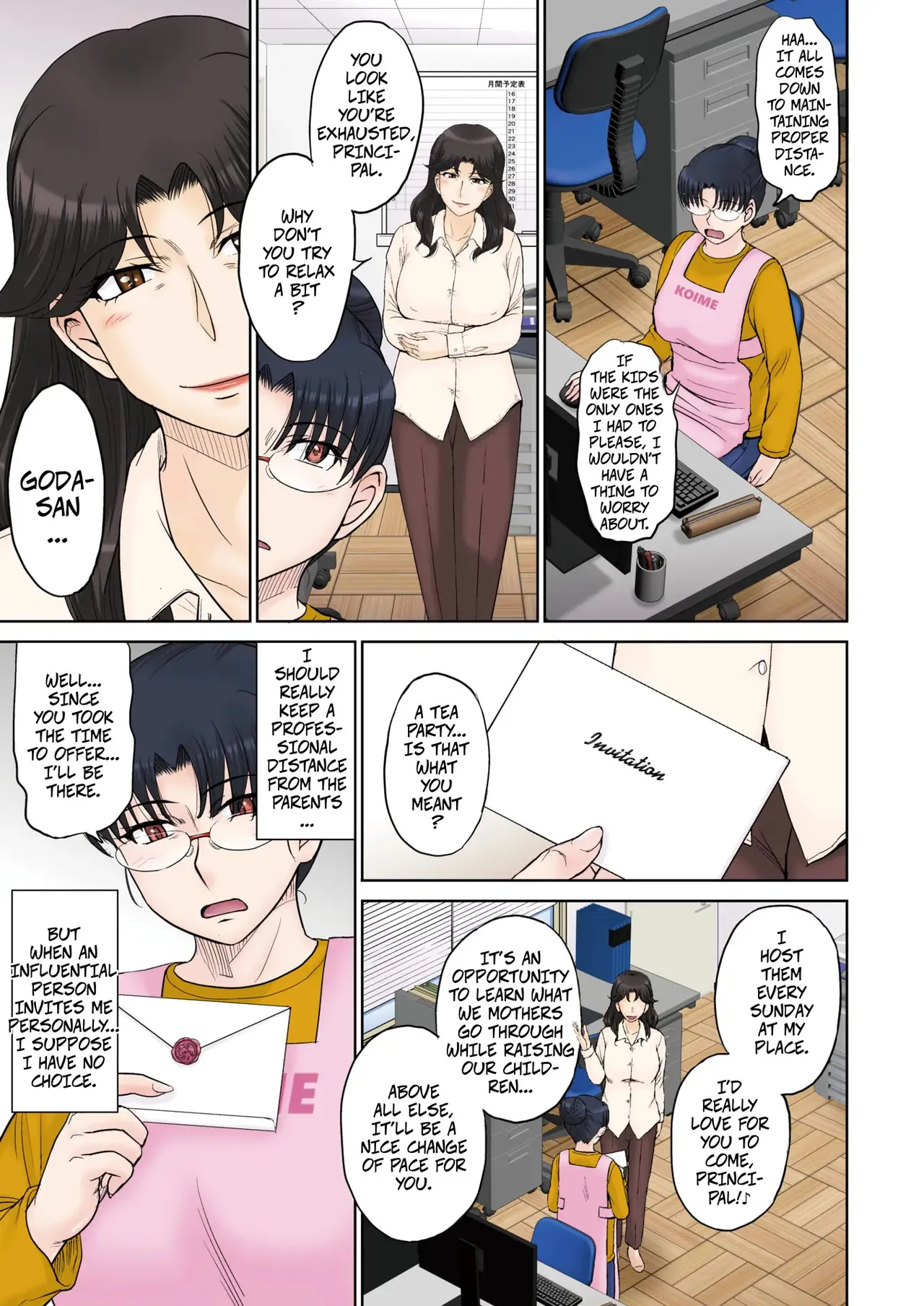 Mama's Just Love Daycare Ch4  -- Mama-san Koi Iku-en page 3 full