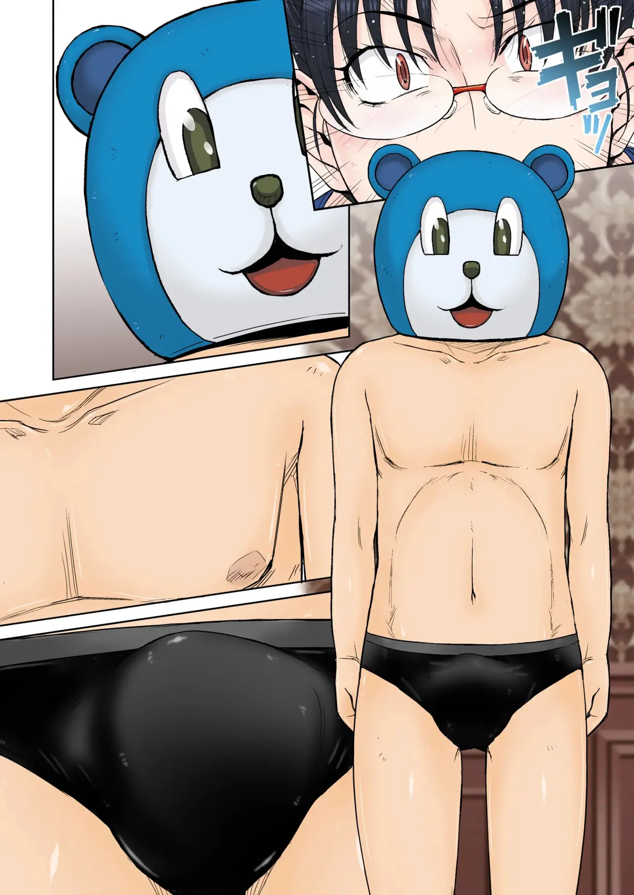 Mama's Just Love Daycare Ch4  -- Mama-san Koi Iku-en page 8 full