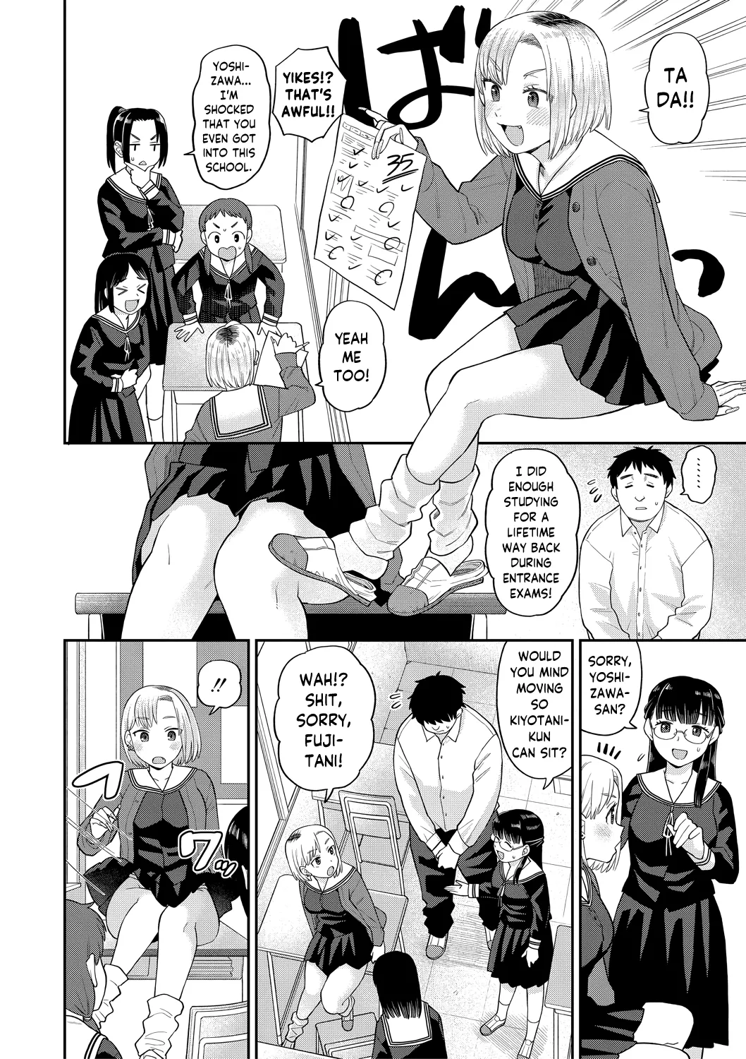 Shinro Kibou wa Nikubenki desu. page 9 full