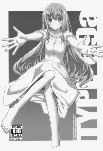 TYPE-69a(옆집 천사님 때문에 어느샌가 인간적으로 타락한 사연) cover