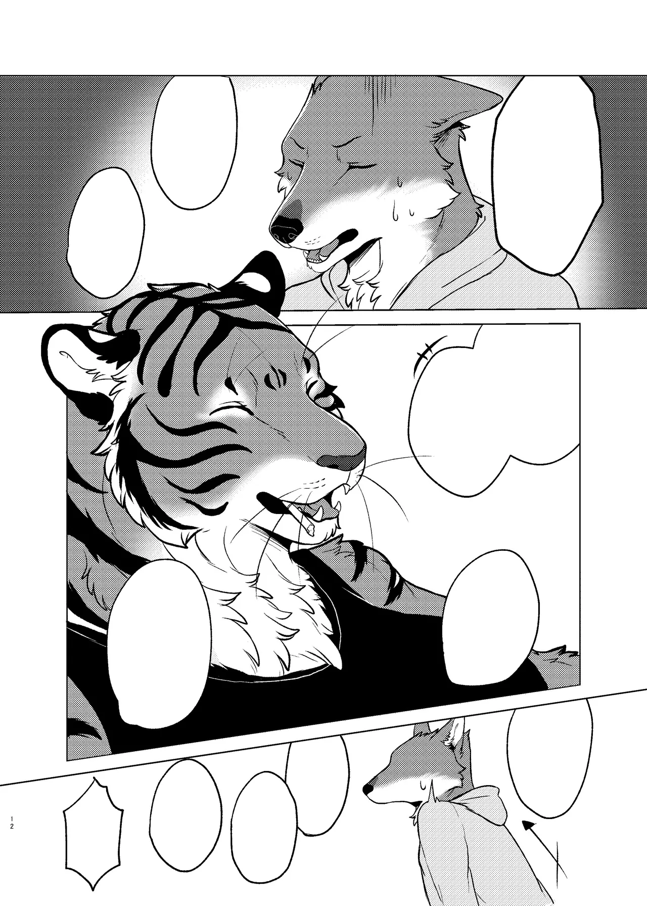 Rinjin ga Mesu deshita page 10 full