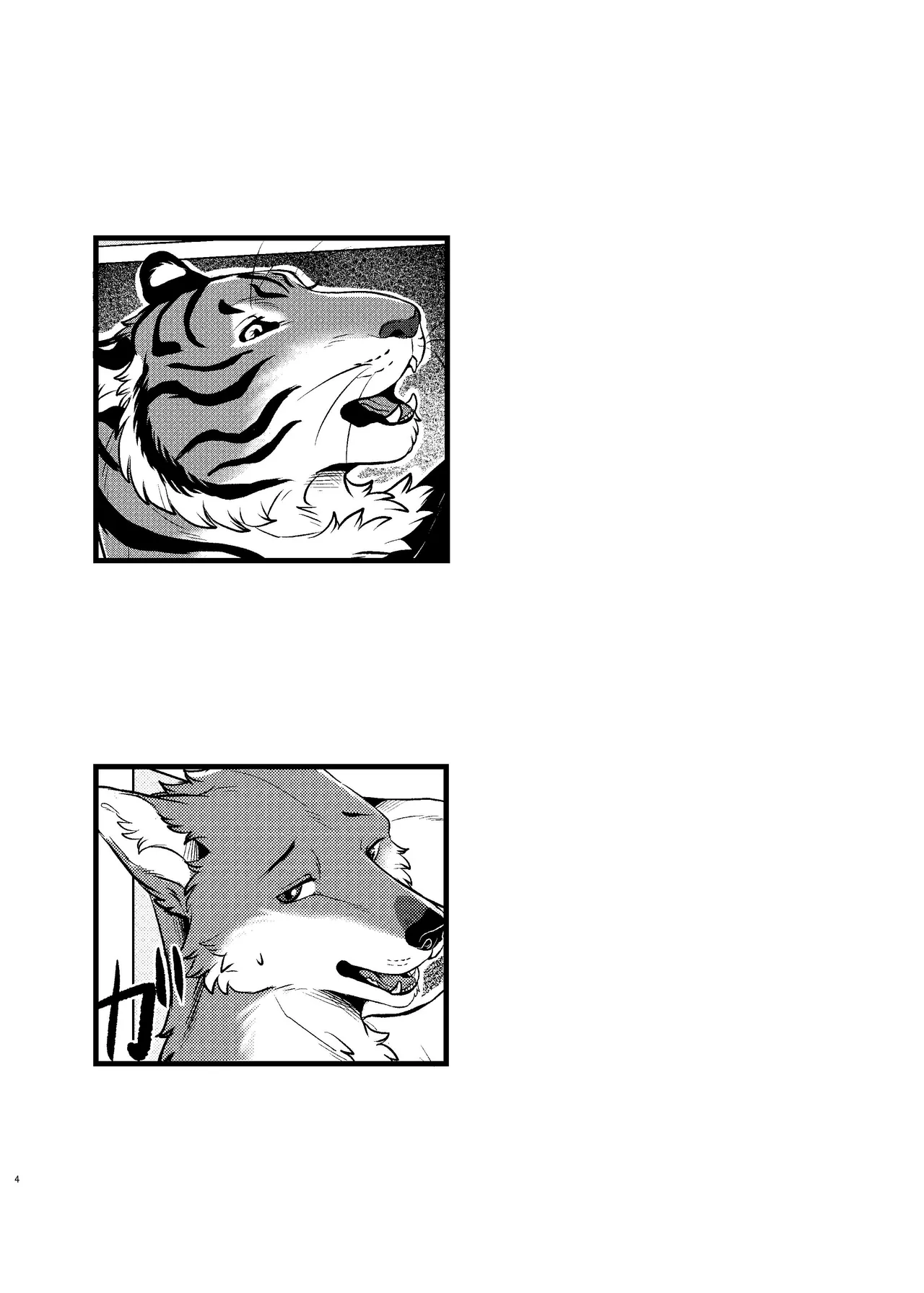 Rinjin ga Mesu deshita page 2 full