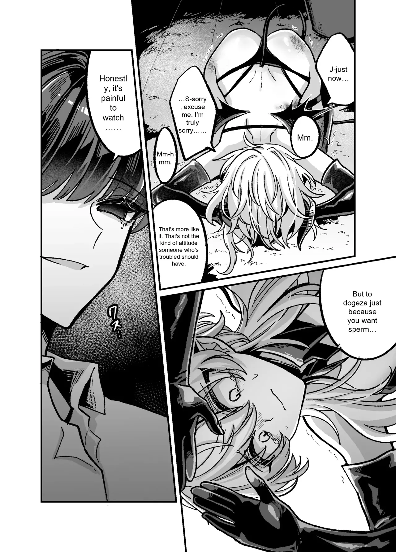 InCha Succubus-The Book of Humiliatingly Kneeling and Begging to Be Creampied A Dark Succubus Kneels and Begs in a Disgraceful Manner to Be Creampied page 11 full