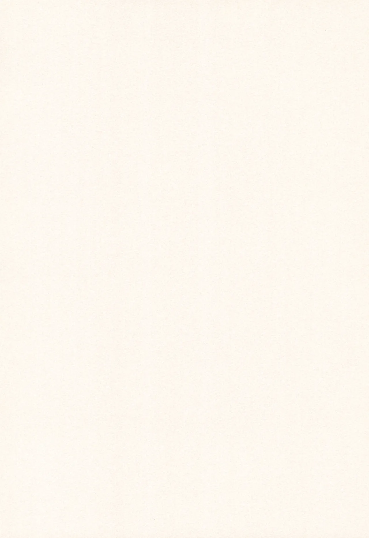 MATING SEASON page 2 full