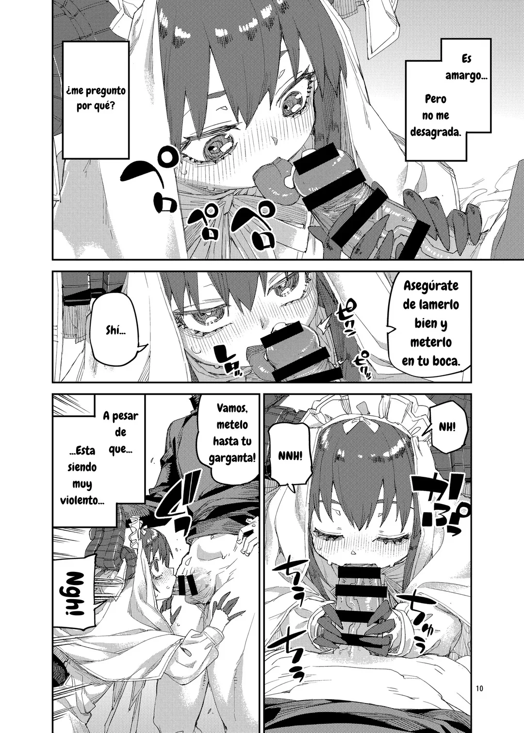 Shuuen o Suberu Kyou En | El Seductor Festín al Final del Mundo page 11 full