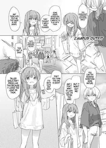 [Hyoui Lover (Kakuninii)] Campus Outfit (Hyoui Catalog Vol. 2 ~Onna no Karada o Nottorimakuru Anthology~) [English] [GTF] cover