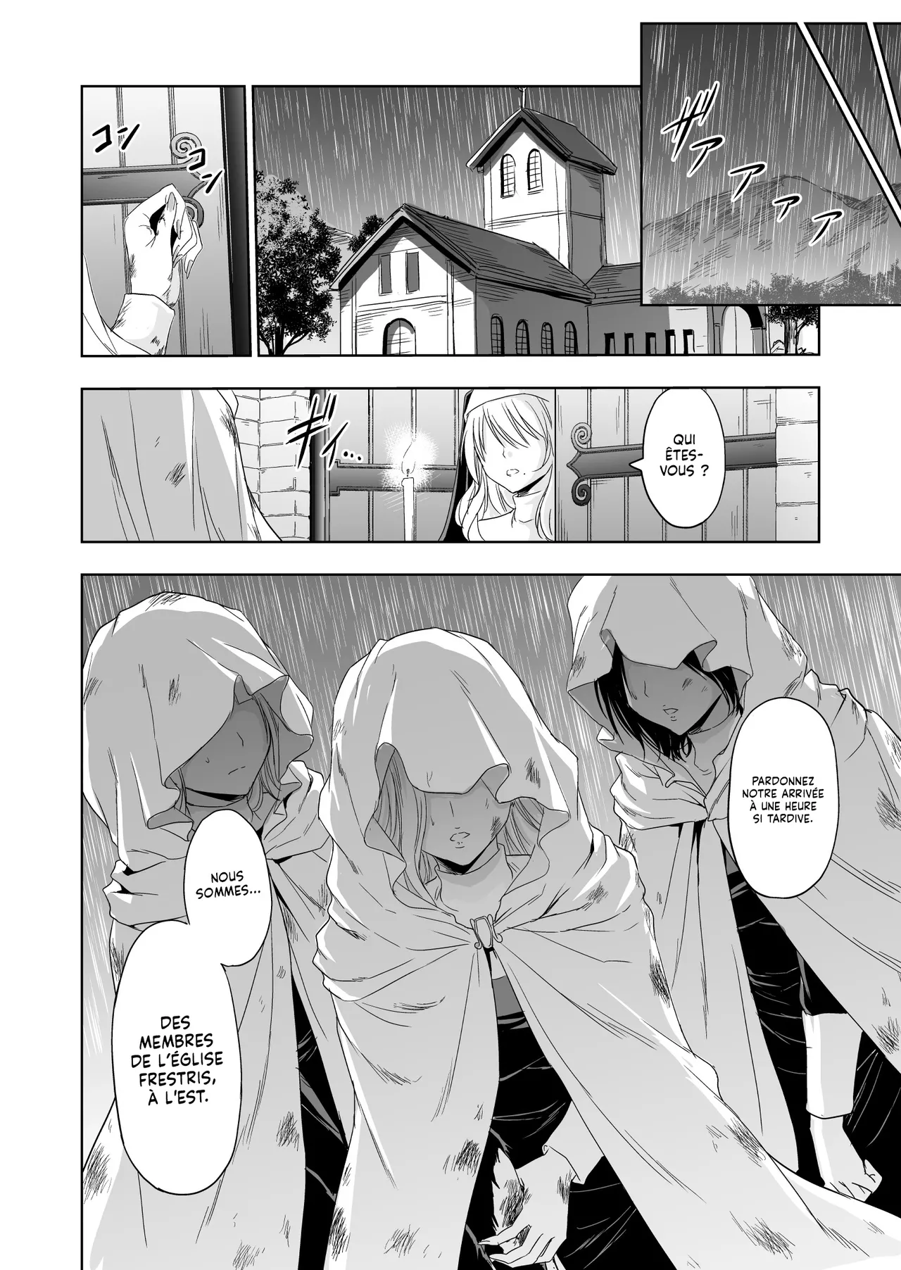 Shitsurakuen ~Haitoku ni Ochiru Seijo~ | Le Paradis Perdu ~ La Sainte qui sombre dans le Péché ~ page 11 full