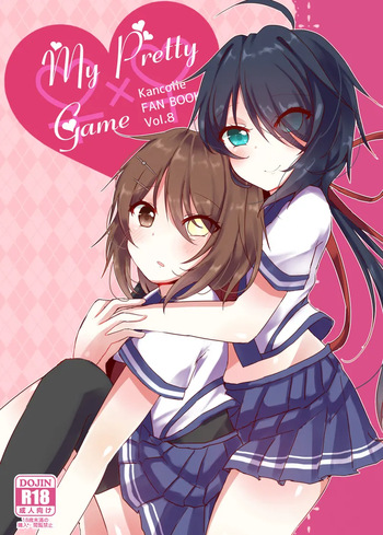 [Vampire*Berry (Ougi Hina)] My Pretty Game. (Kantai Collection -KanColle-) [Digital] cover