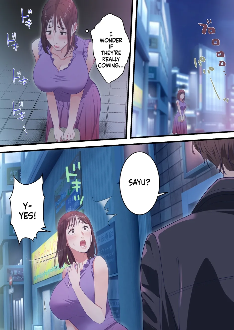 How a band member slid into my beloved wife’s DMs and was easily stolen from me. page 12 full