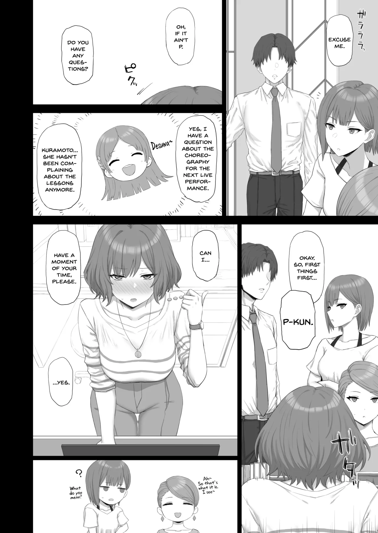 Neo-sensei no Sentaku page 3 full