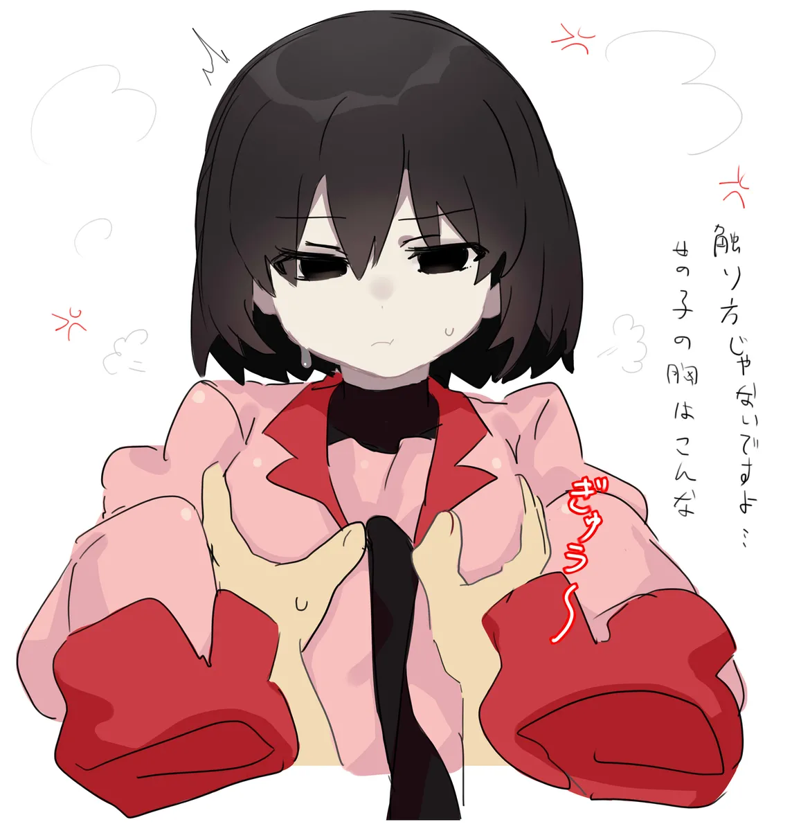 Historical Fans 9 page 8 full