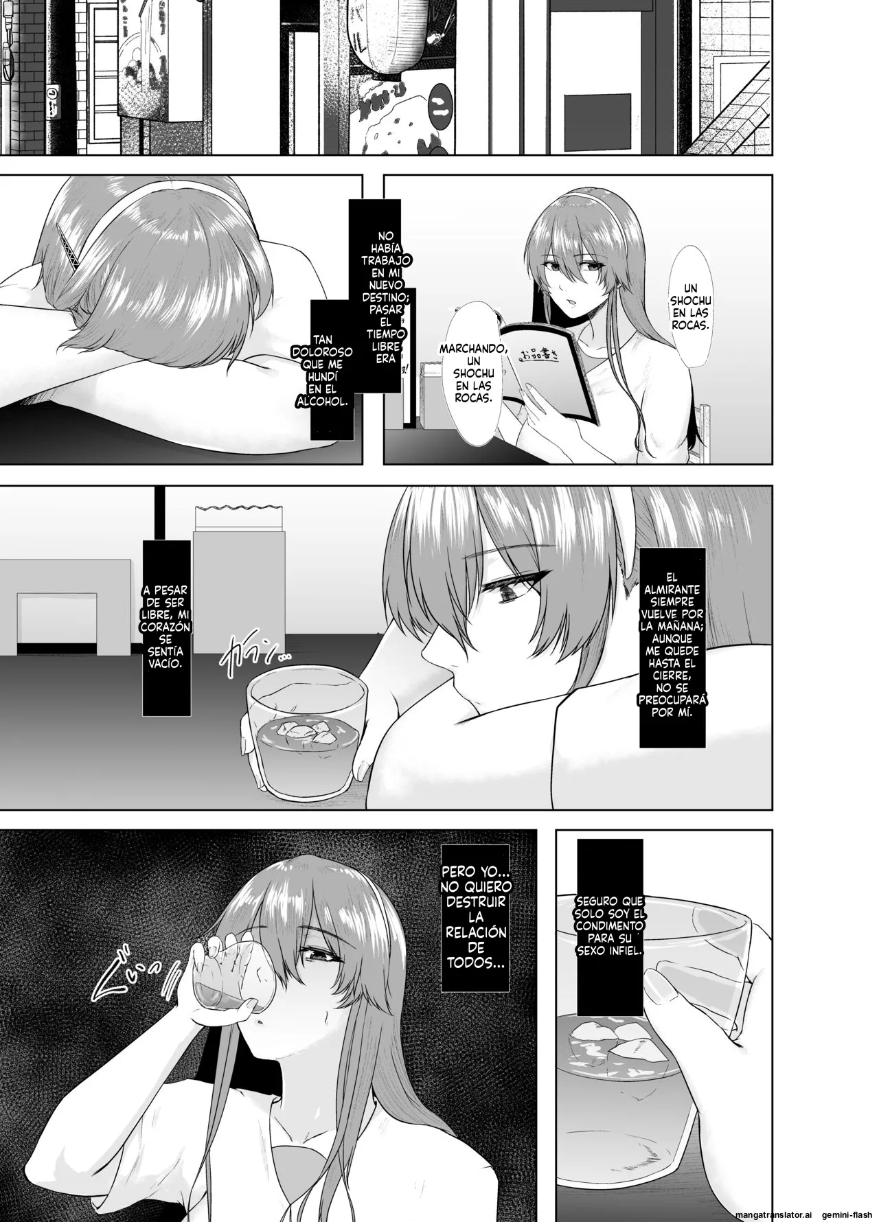 Ashigara-san ga Kawaisou ni naru Hon page 7 full
