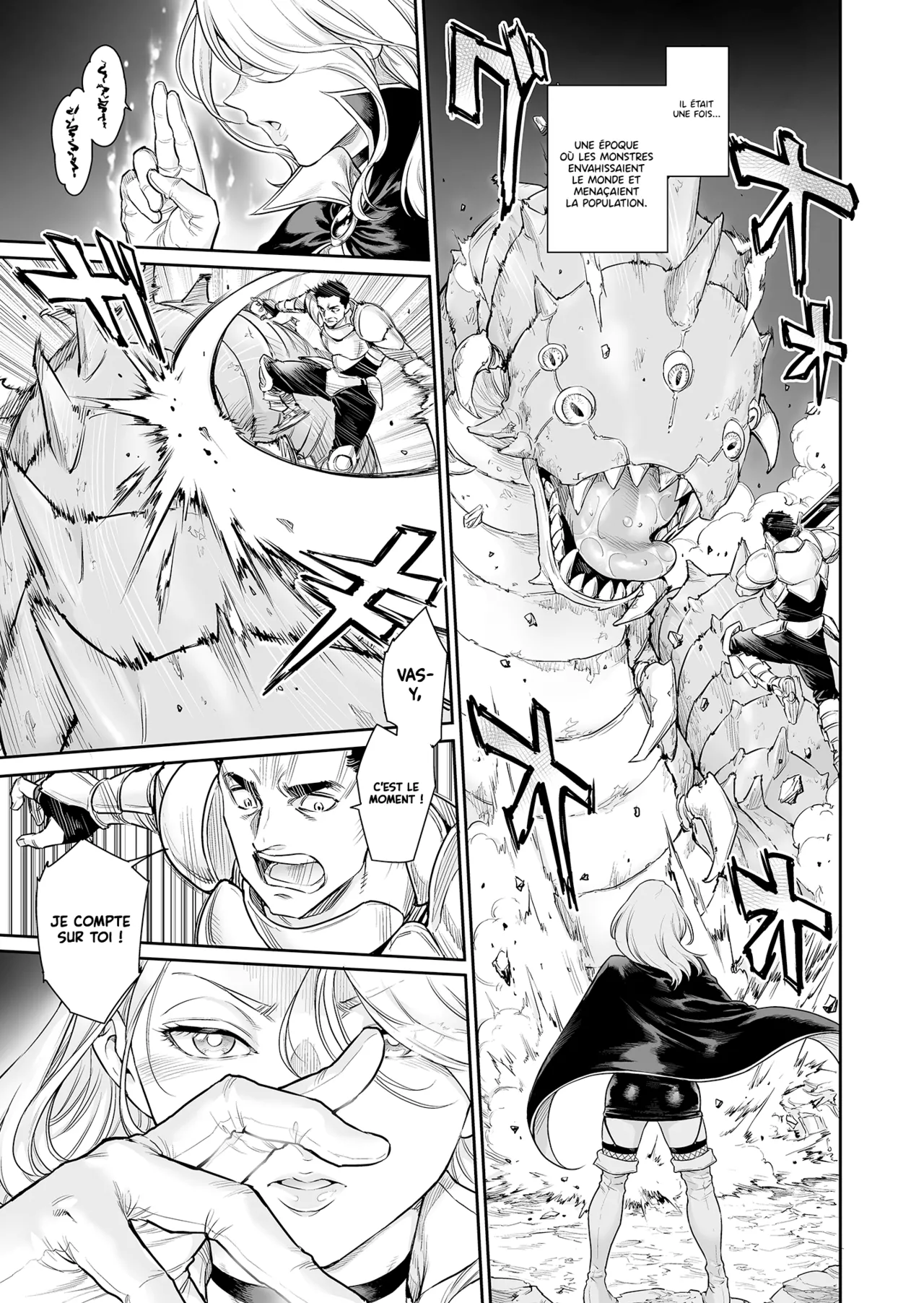 Tranny Sorcerer ~Anata no Mesu ni Naritai no desu~ | Tranny Sorcerer ~ Je veux être ta chienne ~ page 2 full