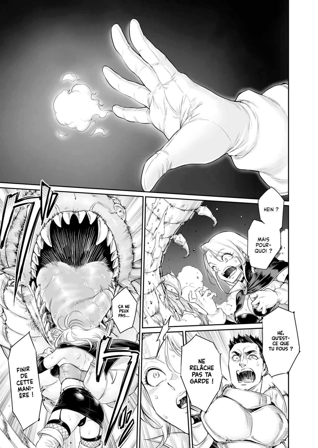 Tranny Sorcerer ~Anata no Mesu ni Naritai no desu~ | Tranny Sorcerer ~ Je veux être ta chienne ~ page 4 full