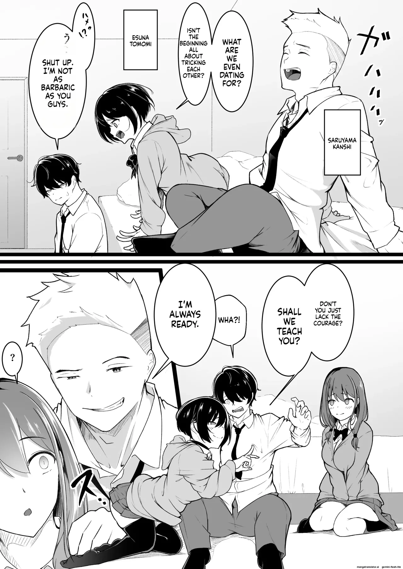 Himitsu no Netorase Gokko page 3 full