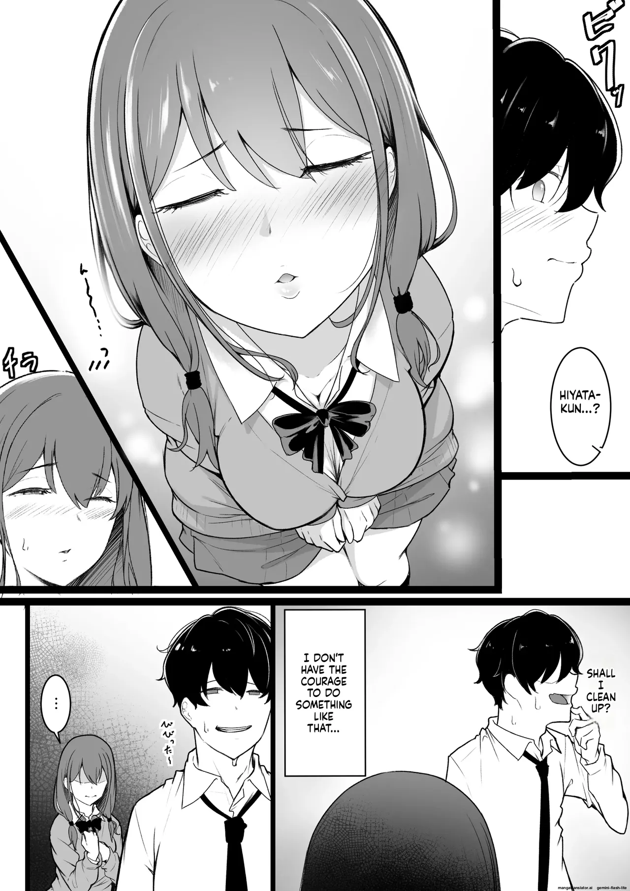 Himitsu no Netorase Gokko page 7 full