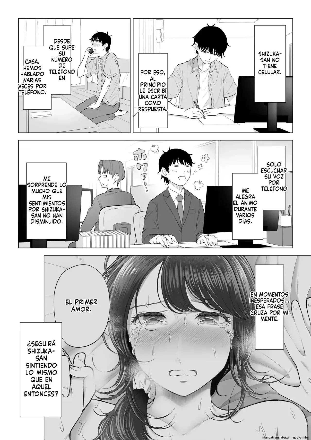 Ore ga Dairi Tanetsuke Suru Koto ni Natta Hitozuma Tachibana Shizuka-san wa Nannimo Shiranai!! Sono 2｜¡La esposa Tachibana Shizuka, a la que me encargaron inseminar, no sabe nada! 2 page 5 full