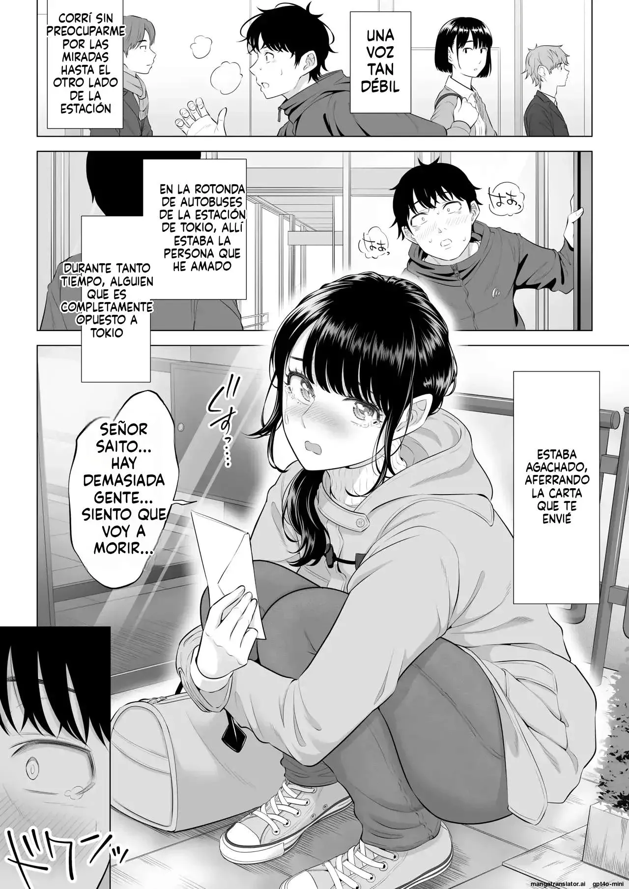 Ore ga Dairi Tanetsuke Suru Koto ni Natta Hitozuma Tachibana Shizuka-san wa Nannimo Shiranai!! Sono 2｜¡La esposa Tachibana Shizuka, a la que me encargaron inseminar, no sabe nada! 2 page 8 full