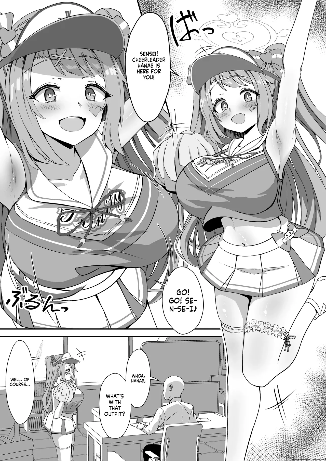 Vartwi page 7 full
