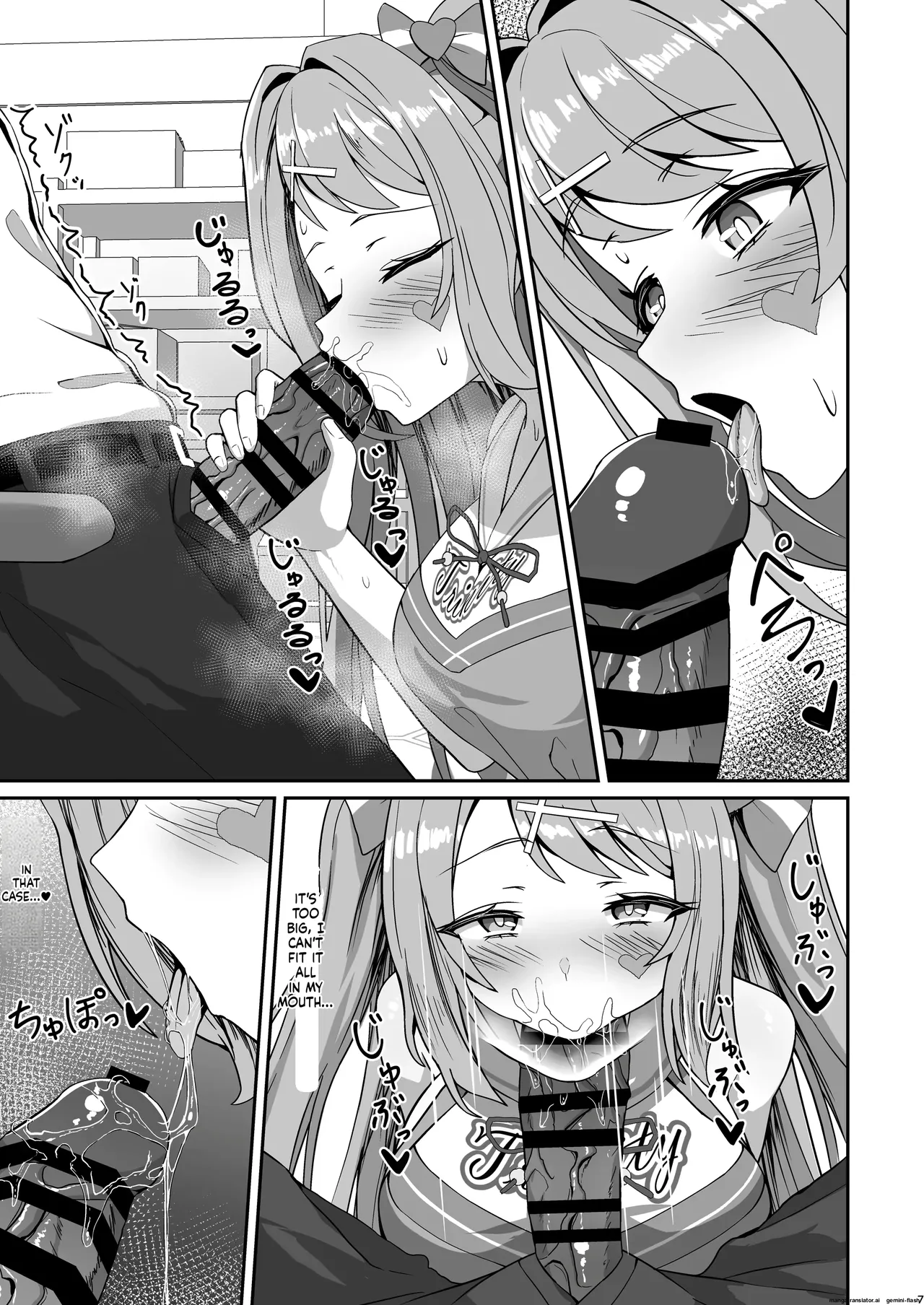Vartwi page 8 full